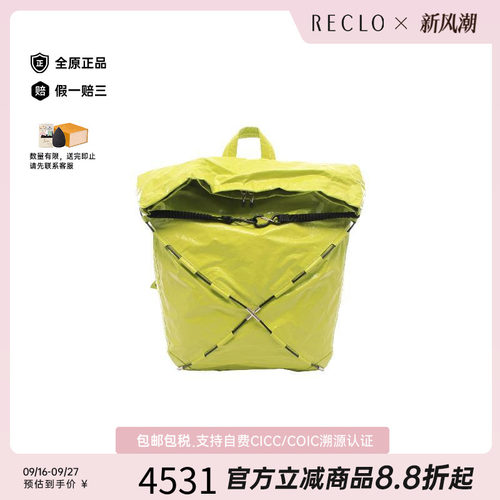 中古BottegaVeneta葆蝶家双肩包