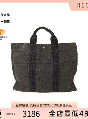 中古Hermes爱马仕女包B级9新 Herline帆布托特包灰色