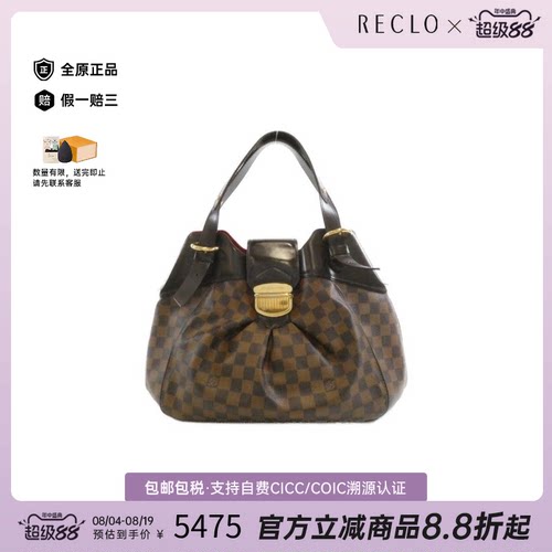 日本中古LV（路易威登）女包B级 95新SistineGM棋盘格手提包正品
