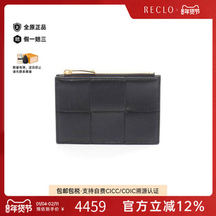 中古Bottega Veneta葆蝶家女S级99新card case卡包羊皮零钱包黑色