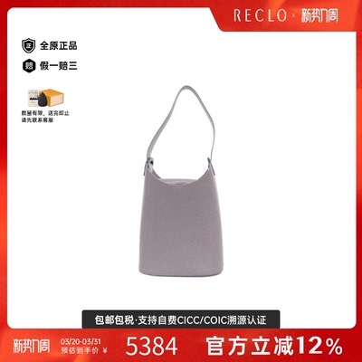 中古LV路易威登女包A级9新Epi Versault水波纹单肩包