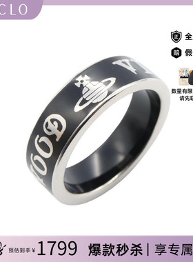 中古VivienneWestwood薇薇安
