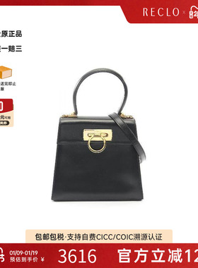 中古Ferragamo菲拉格慕女包A级95新2WAY两用款牛皮斜挎包黑色