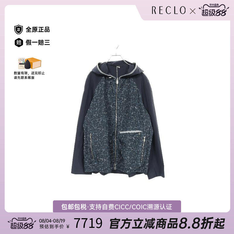 中古Hermes爱马仕外套メンズ尼龙