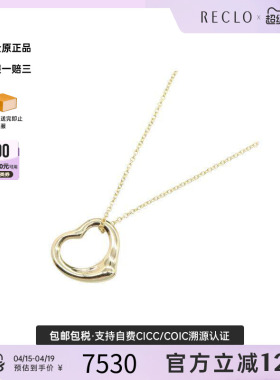 中古Tiffany&Co蒂芙尼项链
