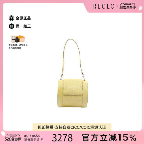中古Bvlgari宝格丽手提包