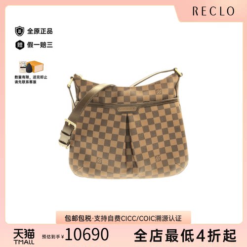 中古LV路易威登斜挎包