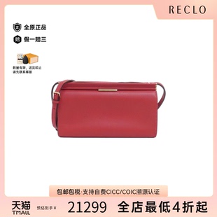 中古Hermes爱马仕女包A级95新Click Ash红色牛皮单肩包RECLO正品