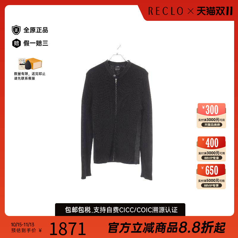 中古Gucci古驰外套メンズ羊毛