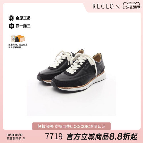 中古Hermes爱马仕鞋レディース