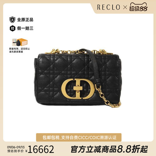中古Dior迪奥斜挎包レディース