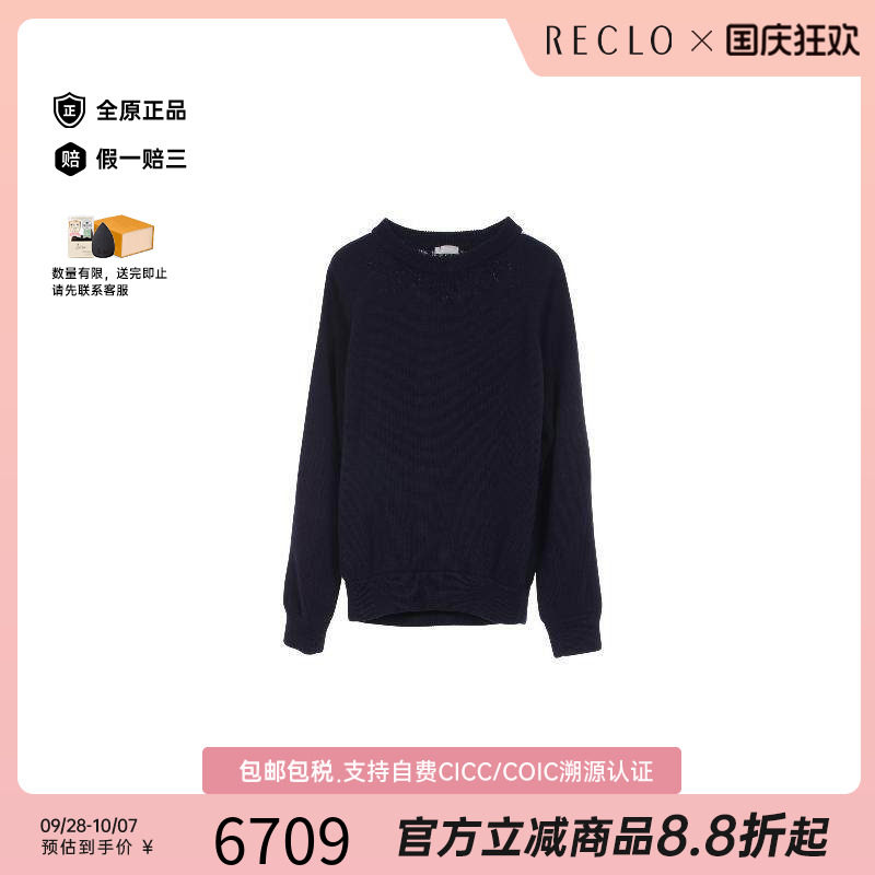 中古Dior迪奥上衣メンズ棉