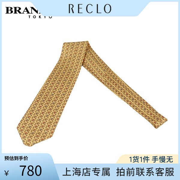 「9.5新」HERMES(爱马仕)小马印花领带黄色/米色/红色100%桑蚕丝