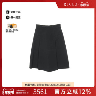 中古LV路易威登女A级95新skirt裙子羊毛裙子黑色