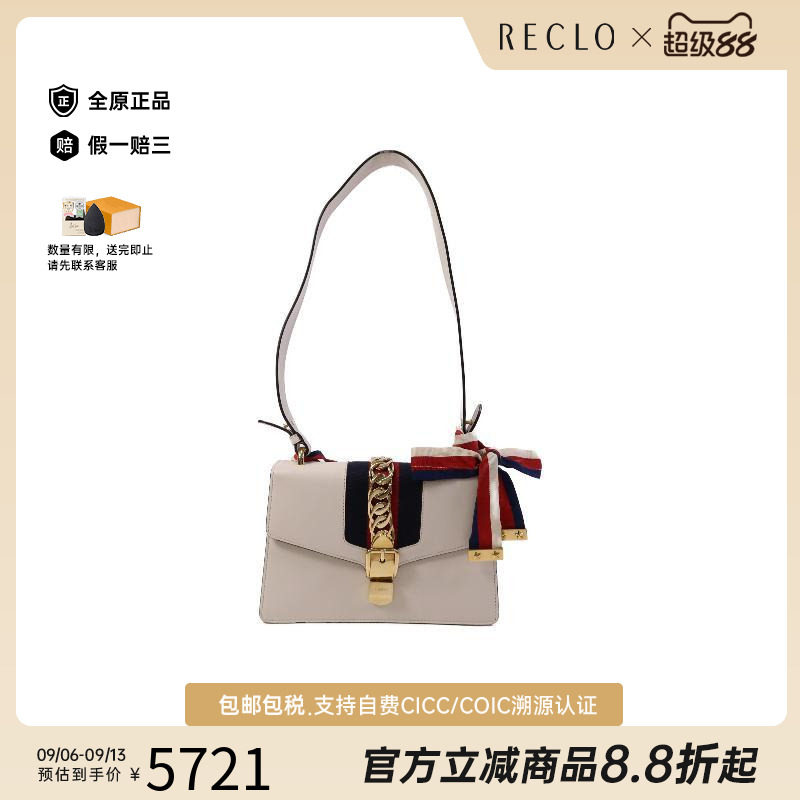 中古Gucci古驰单肩包レディース