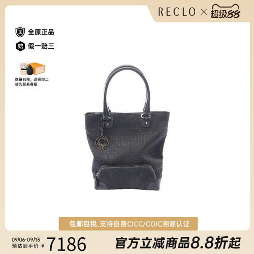 中古-日本进口Fendi芬迪托特包