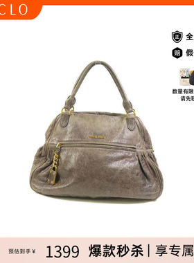 中古Miu Miu缪缪女包C级85新handbag手提包牛皮手提包灰色
