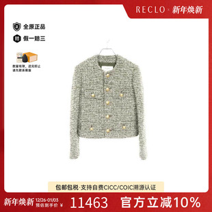 中古Celine赛琳女A级95新Jacket夹克外套羊毛外套绿色高级感RECLO