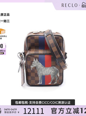 中古LV路易威登男包A级95新shoulder bag斜挎包斜挎包