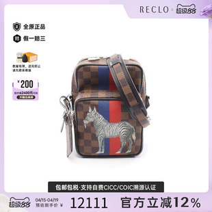 中古LV路易威登男包A级95新shoulder bag斜挎包斜挎包