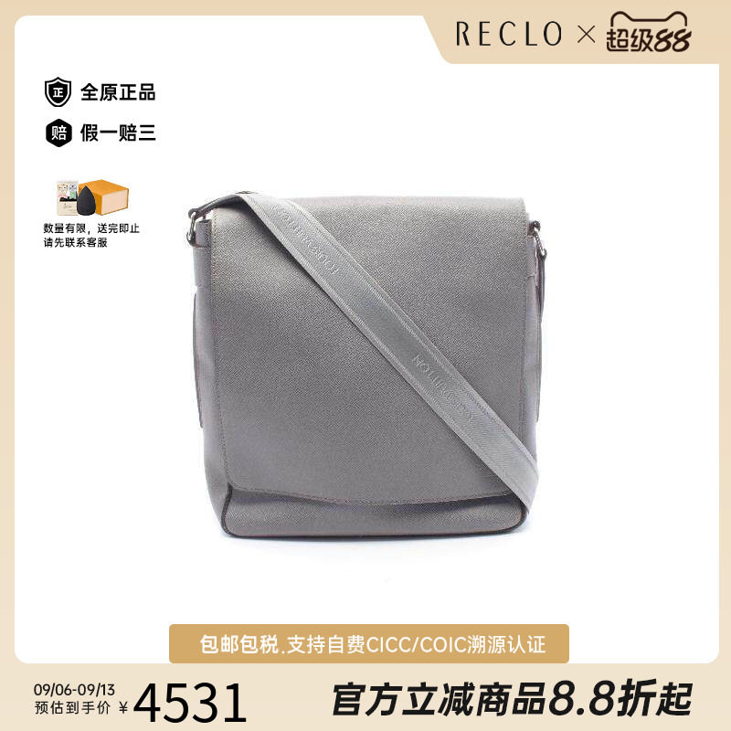 中古LV路易威登斜挎包メンズ牛皮