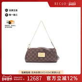 中古LV路易威登女包A级95新handbag手提包涂层 防水帆布斜挎包