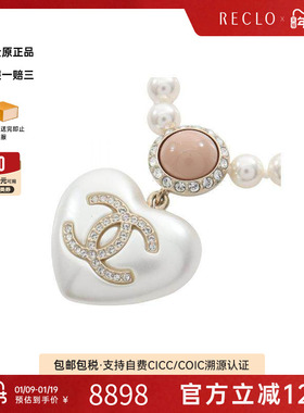 中古Chanel香奈儿项链レディース