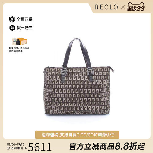 中古-日本进口Fendi芬迪托特包