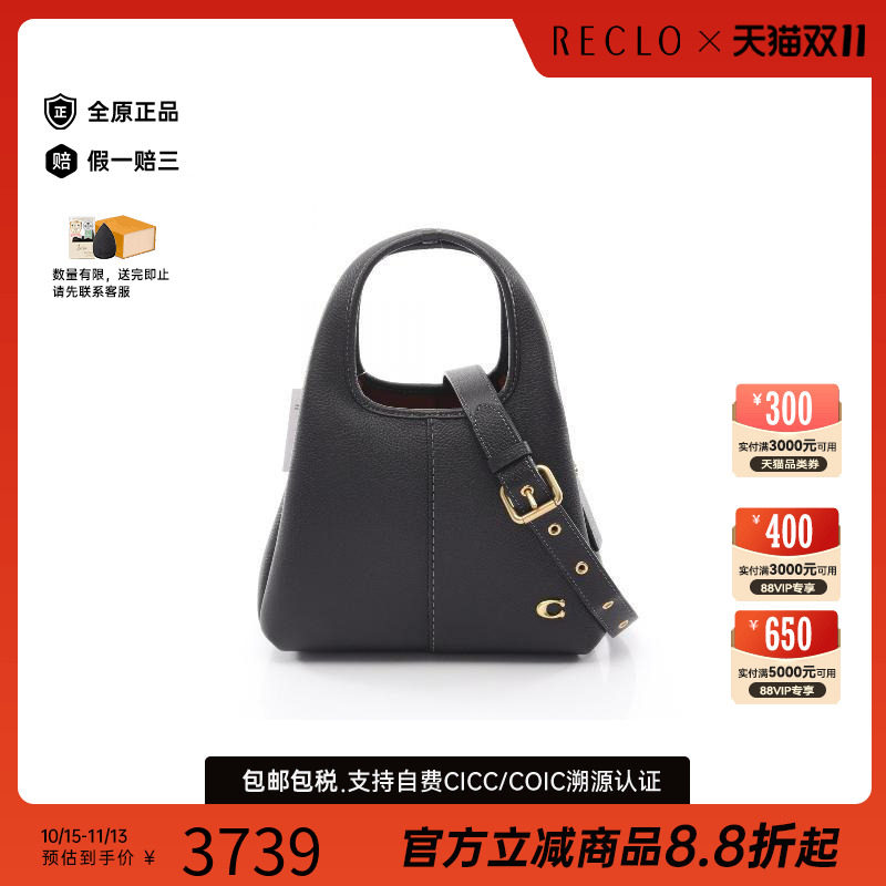 中古Coach蔻驰斜挎包レディース