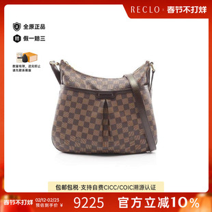 中古LV路易威登女包A级95新Bloomsbury PM涂层/防水帆布斜挎包