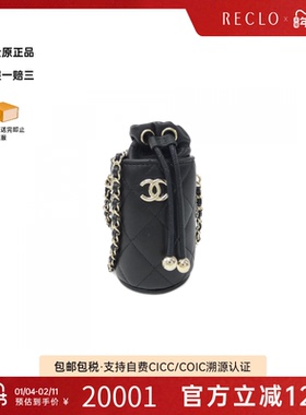 中古CHANEL香奈儿女包A级95新Single-shoulder bag黑金单肩包时尚