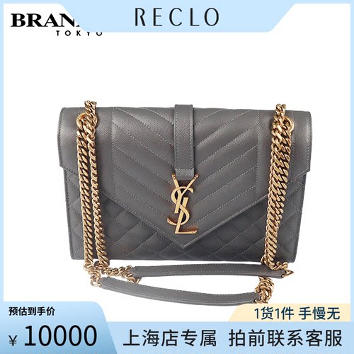 SAINTLAURENT(圣罗兰)绗缝手袋