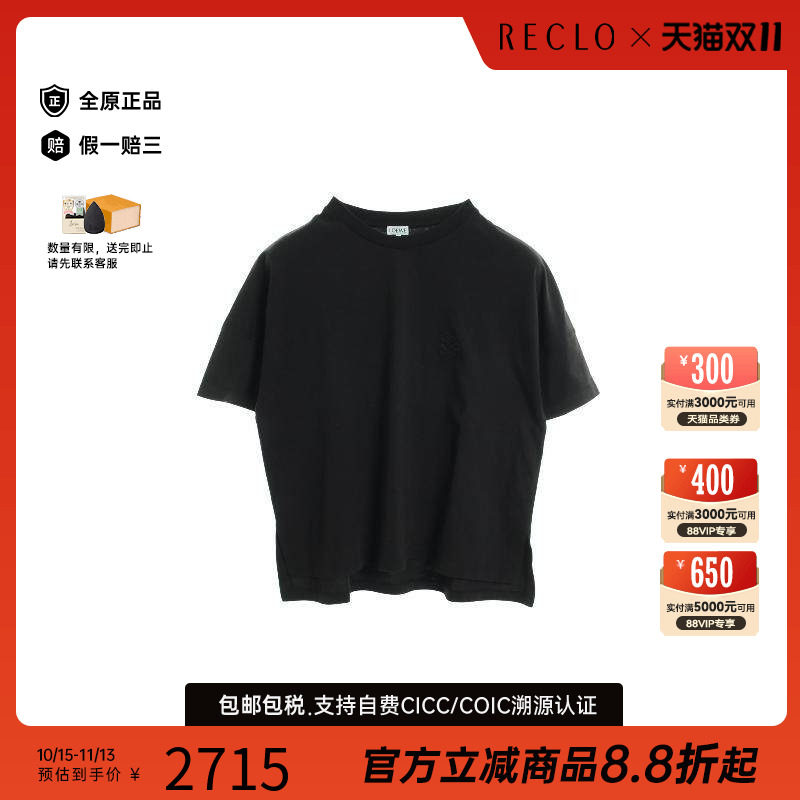 中古Loewe罗意威上衣レディース