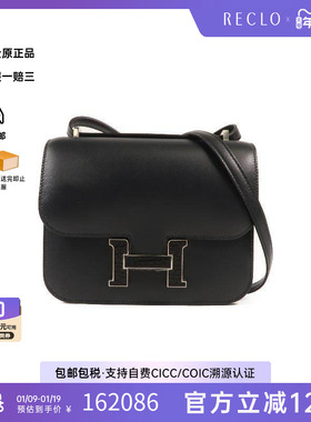 中古Hermes爱马仕女包S级99新Constance康康系列牛皮斜挎包黑色
