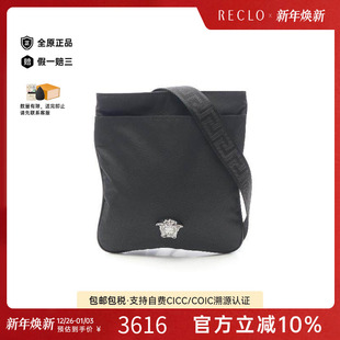中古Versace范思哲女包A级95新shoulder bag斜挎包尼龙斜挎包黑色