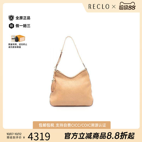 中古Gucci古驰单肩包レディース