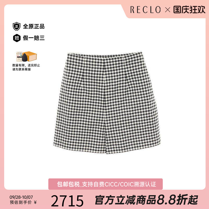 中古Dior迪奥裤子レディース羊毛