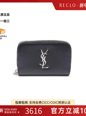 中古YSL圣罗兰男S级99新coin purse零钱包牛皮零钱包黑色高级正品