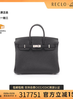 中古Hermes爱马仕女包S级99新birkin 25铂金包 25牛皮手提包黑色