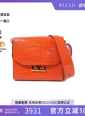 中古Givenchy纪梵希女包A级95新Shoulder bag肩包牛皮单肩包红色