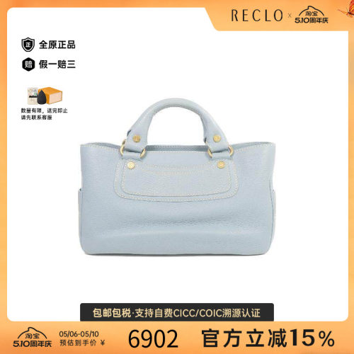 中古Celine赛琳手提包レディース