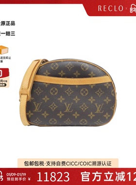 中古LV路易威登女包A级95新monogram blower苹果包老花斜挎包