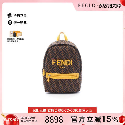 中古Fendi芬迪双肩包メンズ尼龙
