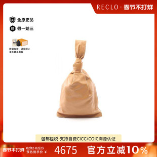 中古Bottega Veneta葆蝶家女包A级95新twisttwist羊皮手提包棕色