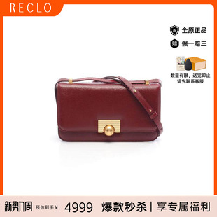 中古Bottega bag肩包斜挎包 Veneta葆蝶家女包A级95新Shoulder