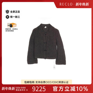 中古Hermes爱马仕女S级99新cardigan开衫 RECLO 羊毛上衣绿色时尚