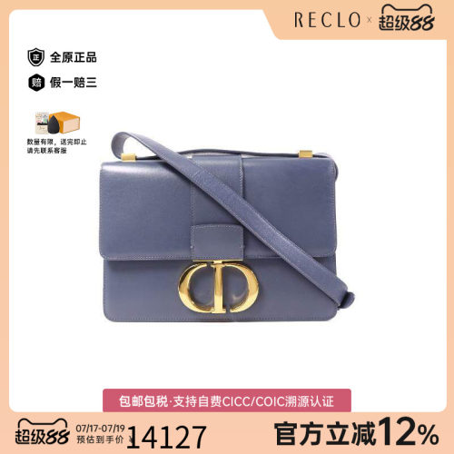 中古Dior迪奥斜挎包レディース