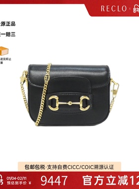 中古GUCCI古驰女包A级95新HORSEBIT 1955马衔扣包皮革斜挎包