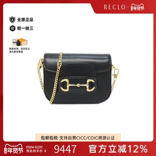 中古GUCCI古驰女包A级95新HORSEBIT 1955马衔扣包皮革斜挎包