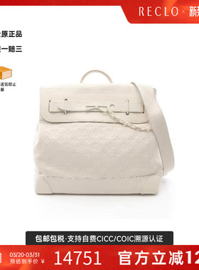 中古LV路易威登女包B级9新handbag手提包牛皮斜挎包白色时尚reclo